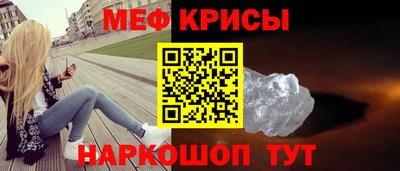 СК Изобильный