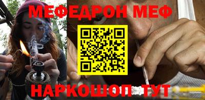 MDMA Premium VHQ Ирбит