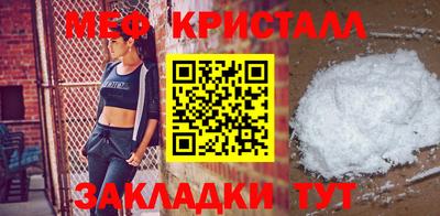СК Изобильный