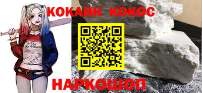 ALPHA-PVP Кандалакша