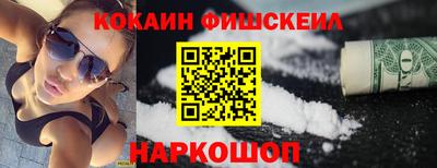 СК Изобильный