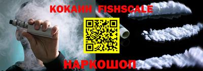MDMA Premium VHQ Ирбит