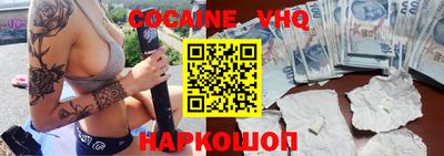 СК Изобильный