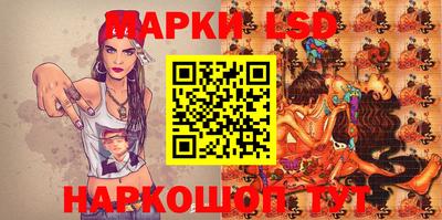 СК Изобильный