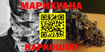 MDMA Premium VHQ Ирбит