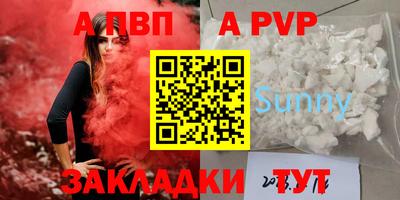 СК Изобильный