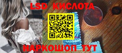 СК Изобильный