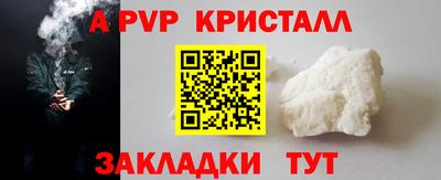 MDMA Premium VHQ Ирбит