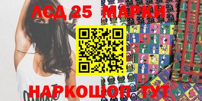 MDMA Premium VHQ Ирбит