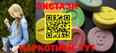 MDMA Premium VHQ Ирбит