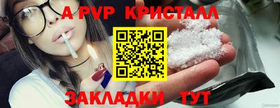 MDMA Premium VHQ Ирбит