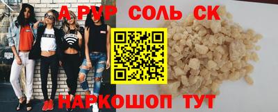 MDMA Premium VHQ Ирбит