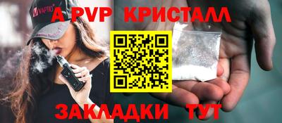 MDMA Premium VHQ Ирбит