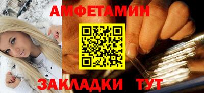 СК Изобильный