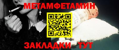 СК Изобильный