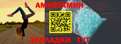 наркотики Ипатово
