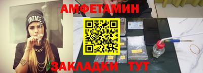 MDMA Premium VHQ Ирбит