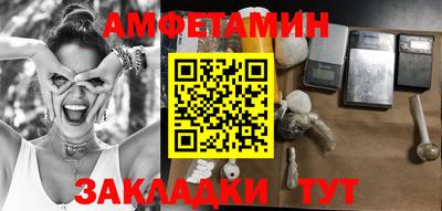 СК Изобильный