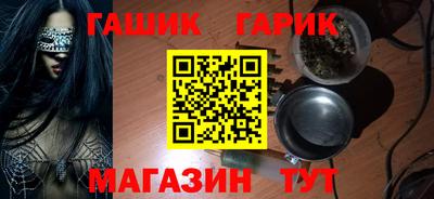 СК Изобильный